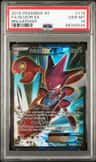 Scizor Ex