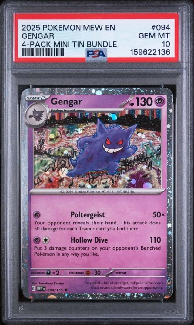 Gengar