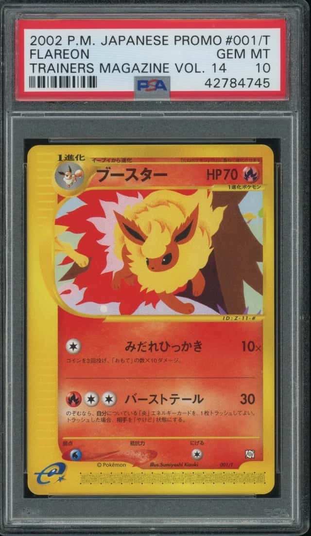 Flareon