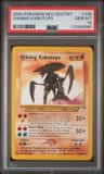 Shining Kabutops