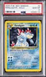 Feraligatr