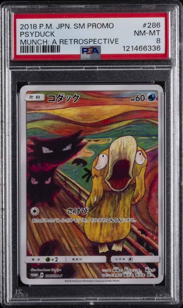 Psyduck