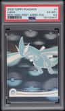 Lugia