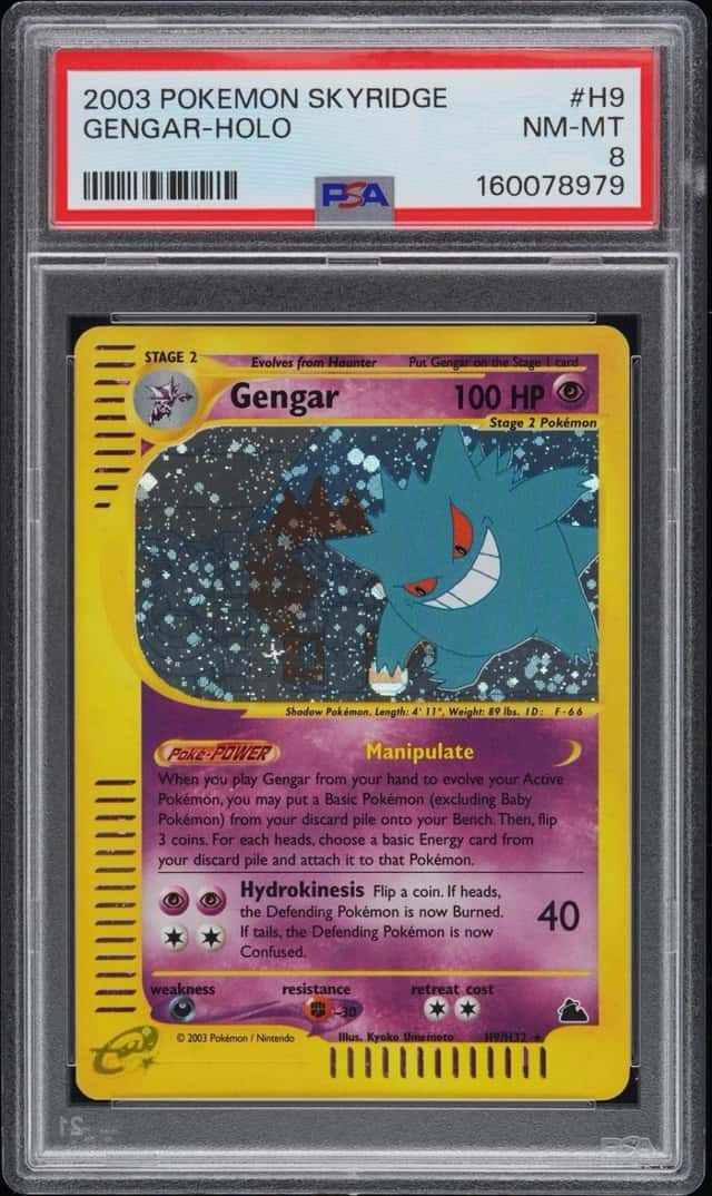Gengar