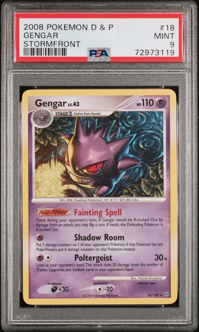 Gengar