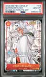 Silvers Rayleigh