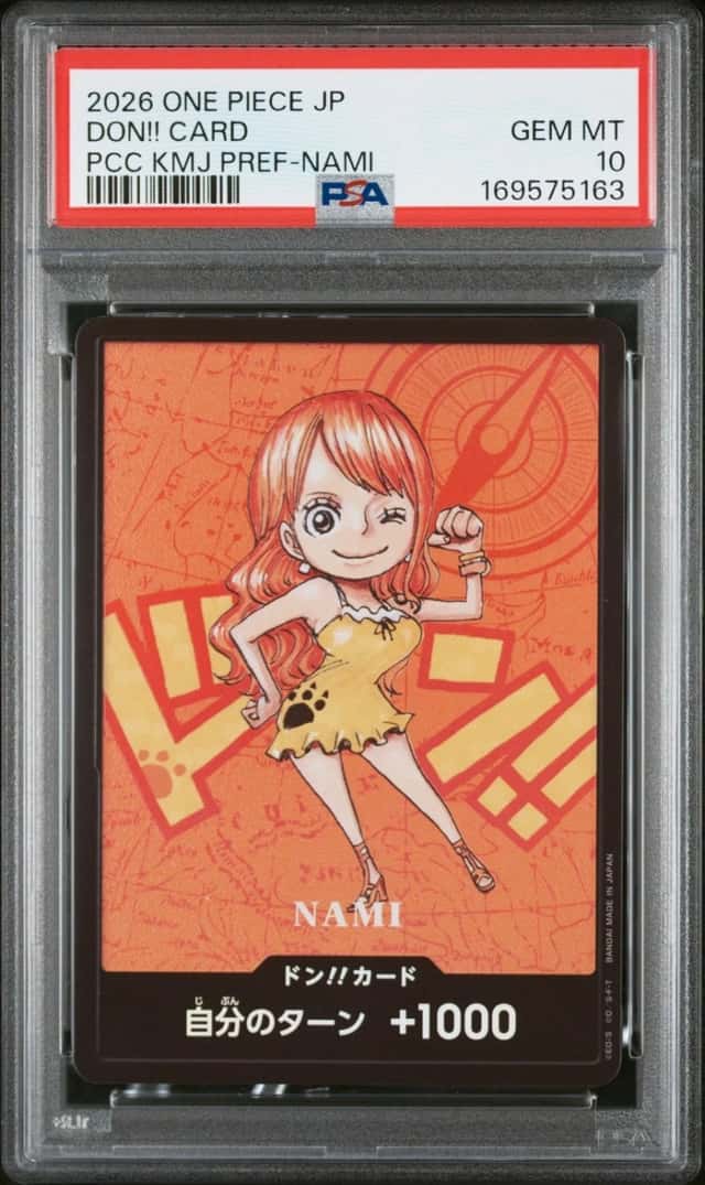Don!! Card