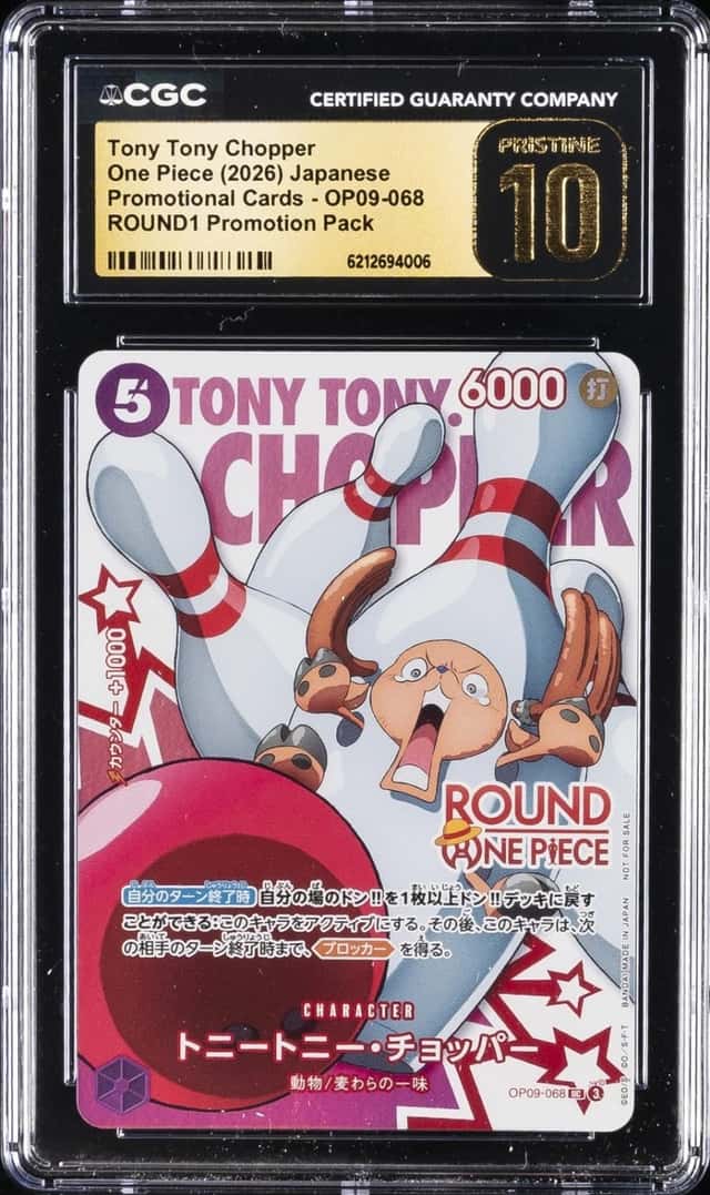 Tony Tony Chopper