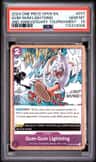 Gum-Gum Lightning