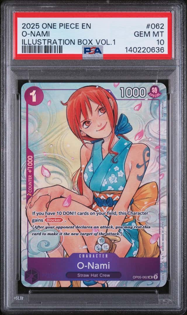 O-Nami