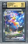 Jolteon Vmax
