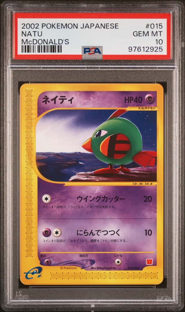Natu