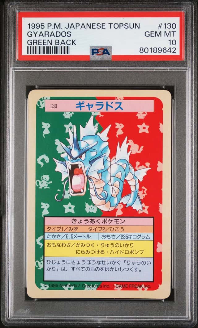 Gyarados