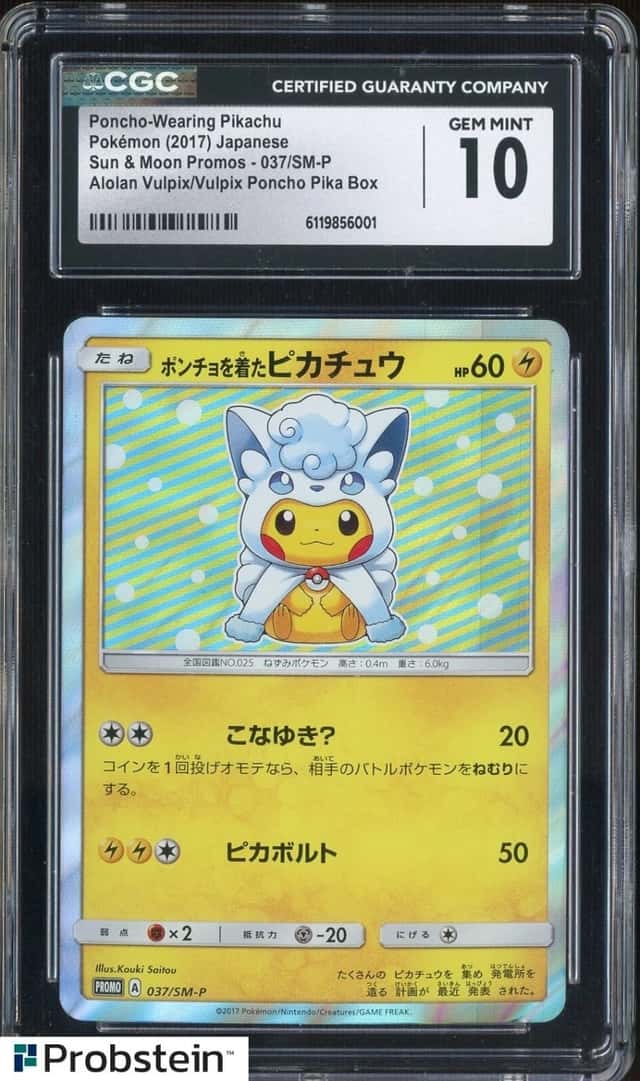 Poncho-wearing Pikachu