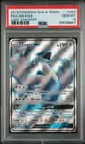 Lugia Gx