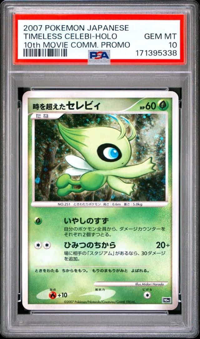 Timeless Celebi