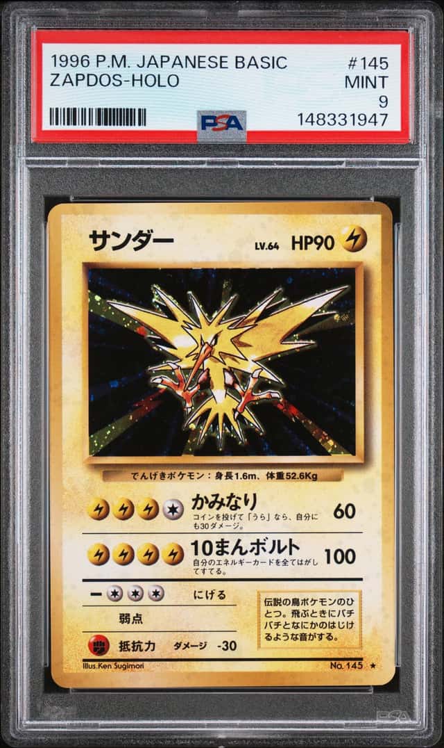 Zapdos
