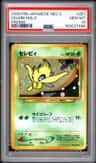 Celebi