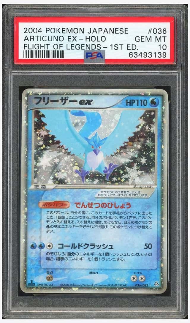 Articuno EX