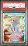 Lillie