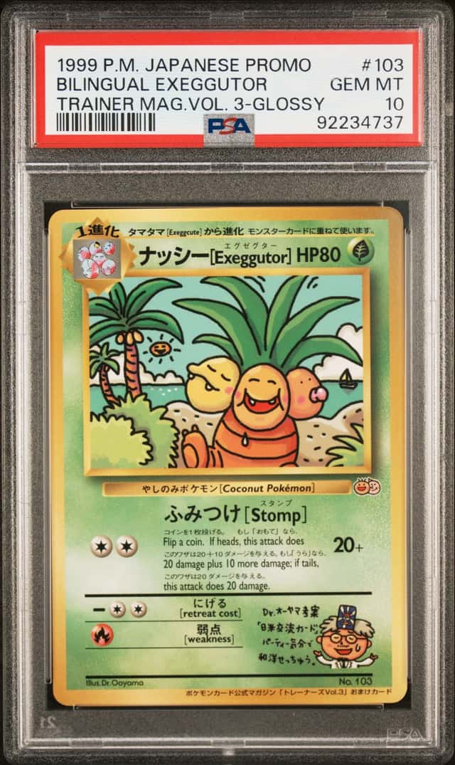Bilingual Exeggutor