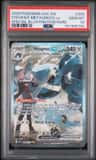 Steven'S Metagross Ex