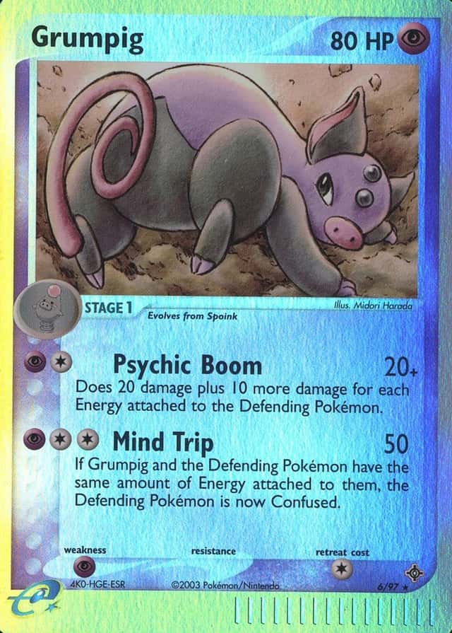 Reverse Holo