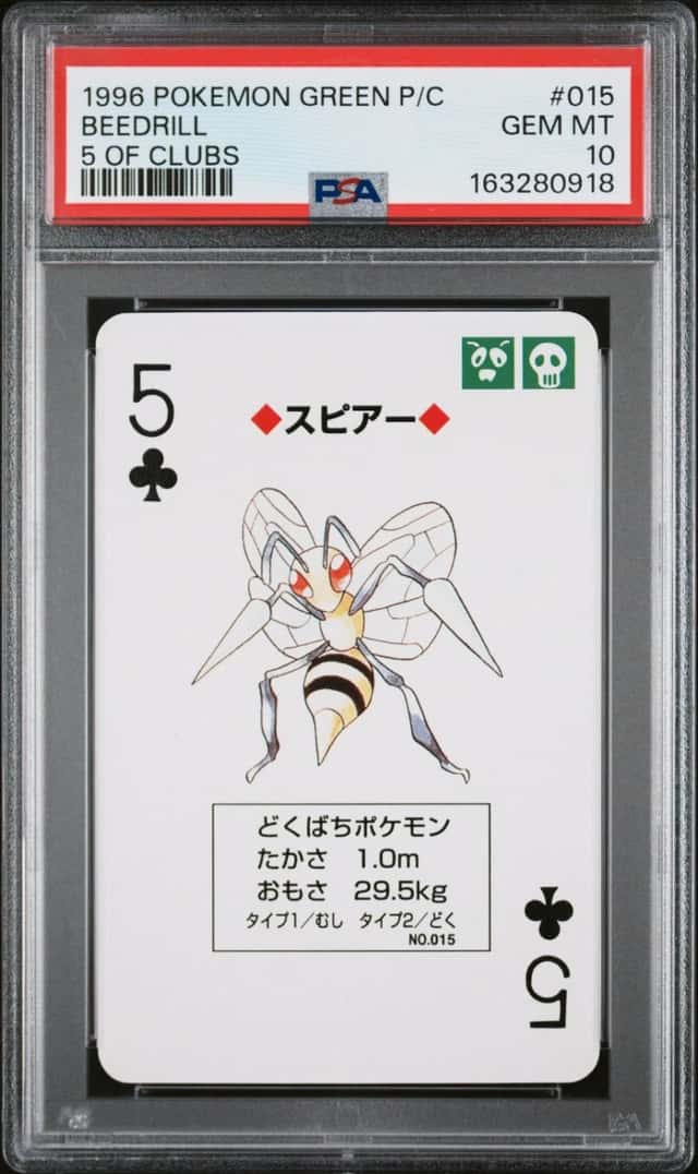 Beedrill