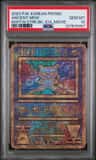 Ancient Mew