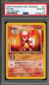 Magby