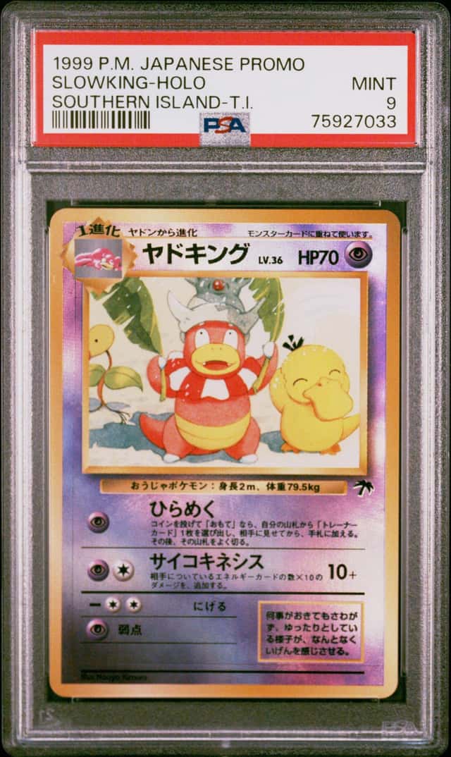 Slowking