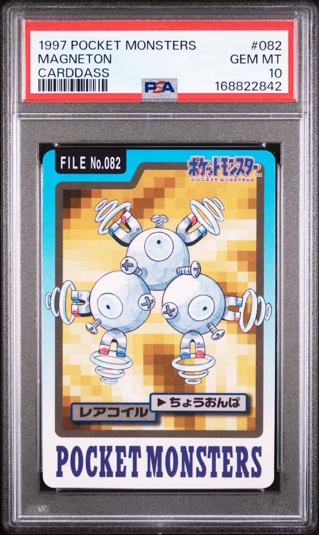 Magneton