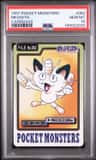 Meowth