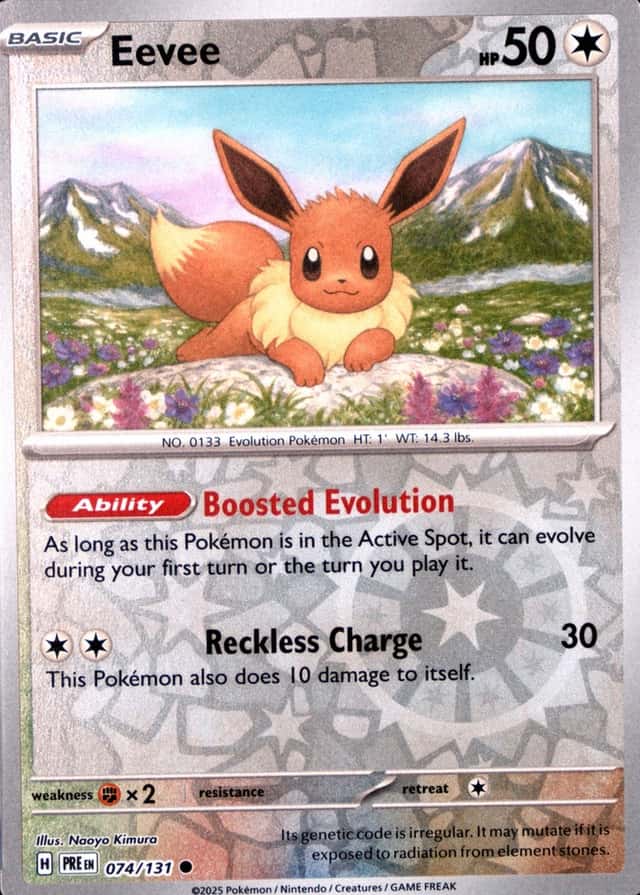 Reverse Holo