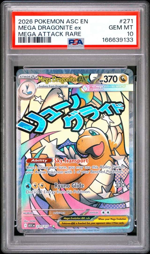 MEGA DRAGONITE ex