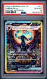 Umbreon Ex