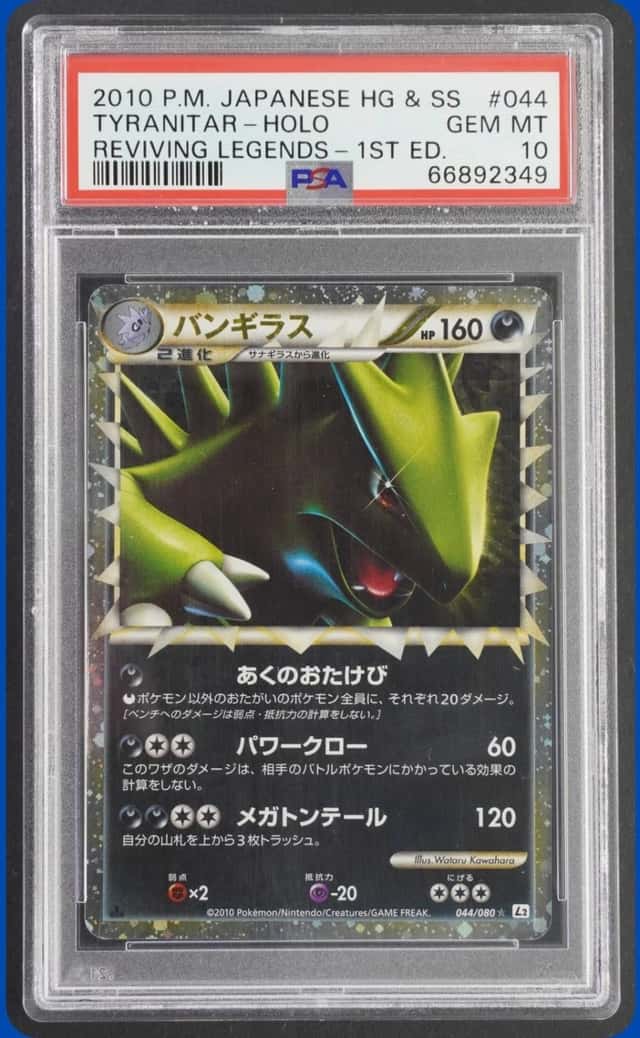 Tyranitar