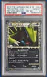 Tyranitar