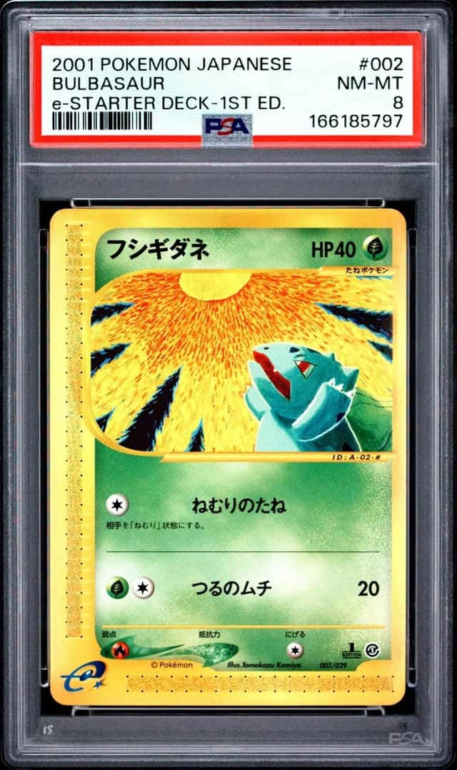 Bulbasaur