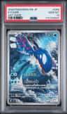 Kyogre