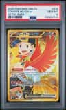 Ethan'S Ho-Oh Ex