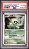 Timeless Celebi