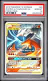 Reshiram & Charizard Gx