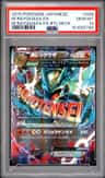 M Rayquaza Ex