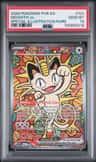 Meowth Ex