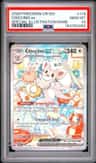 Cinccino Ex