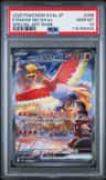 Ethan'S Ho-Oh Ex