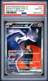 Rocket'S Mewtwo Ex