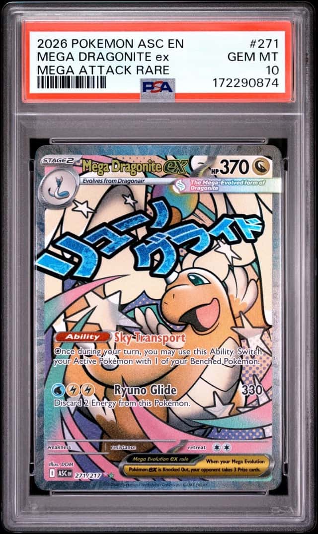 MEGA DRAGONITE ex