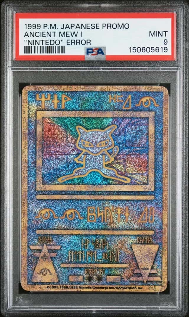 Ancient Mew I